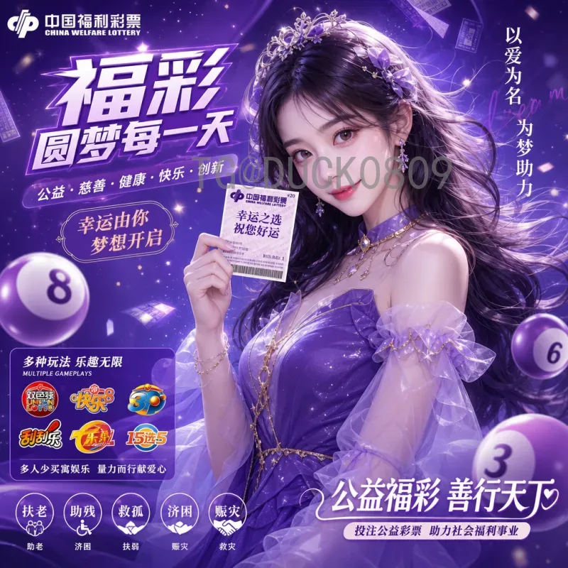 世界杯淘汰赛实时更新赛程表：最新对阵与看点全解析